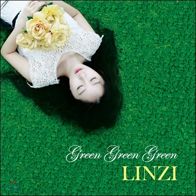  (Linzi) - Green, Green, Green