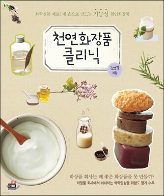 도서명 표기