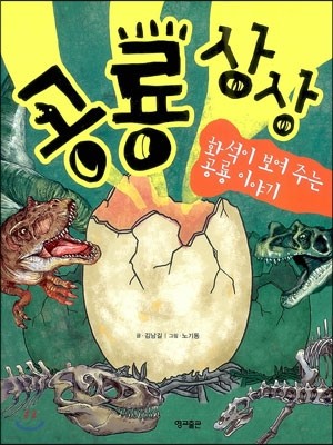 도서명 표기