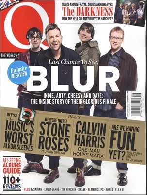 Q magazine () : 2012 09