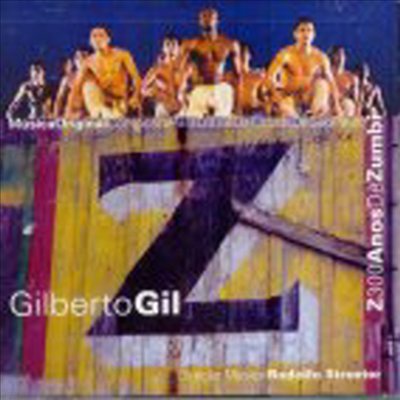 Gilberto Gil - Z300 Anos De Zumbi (CD)