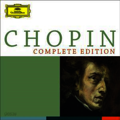 쇼팽 작품 전집 (Chopin : Complete Edition) - 여러 연주가