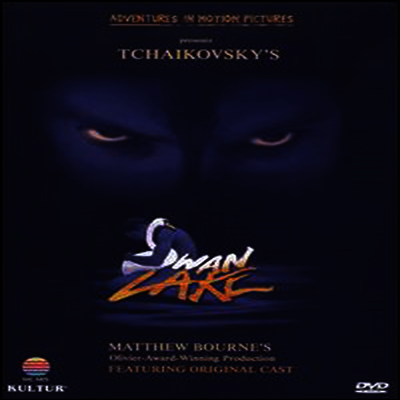 Tchaikovsky's Swan Lake (지역코드1)(DVD)(2010) - Matthew Bourne