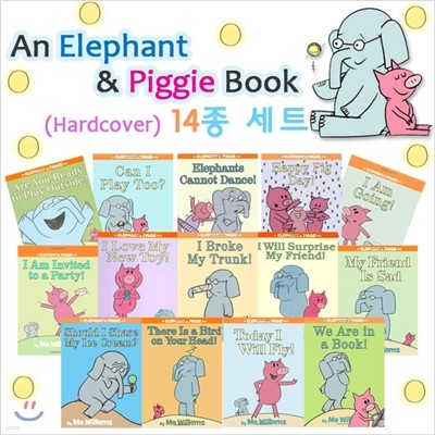 Elephant & Piggie Picture Book 14권 세트