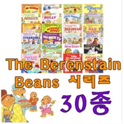 Berenstain Bears 30종 set