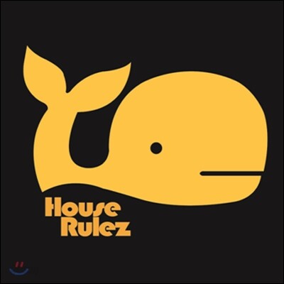 하우스 룰즈 (House Rulez) 4집 - Reset