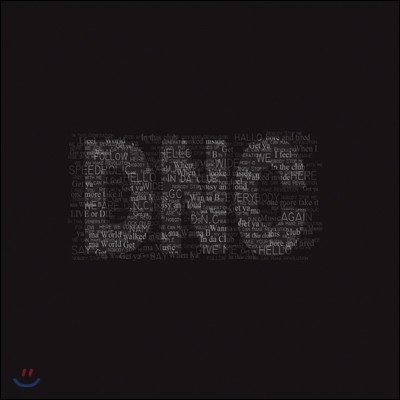 𿣾 (DnC) - Speedholic