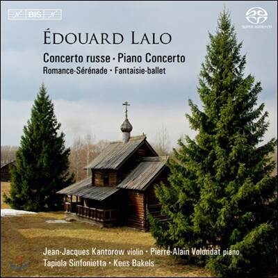 Tapiola Sinfonietta 랄로: 러시아 협주곡 (Lalo: Concerto Russe & Piano Concerto)