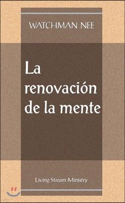 Renovacion de la Mente