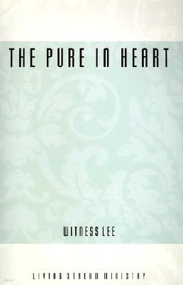 The Pure in Heart