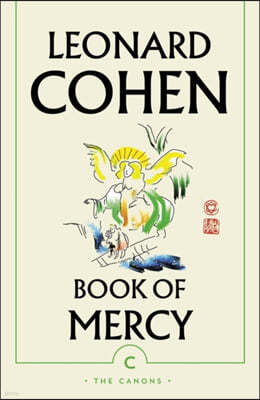 The Book of Mercy