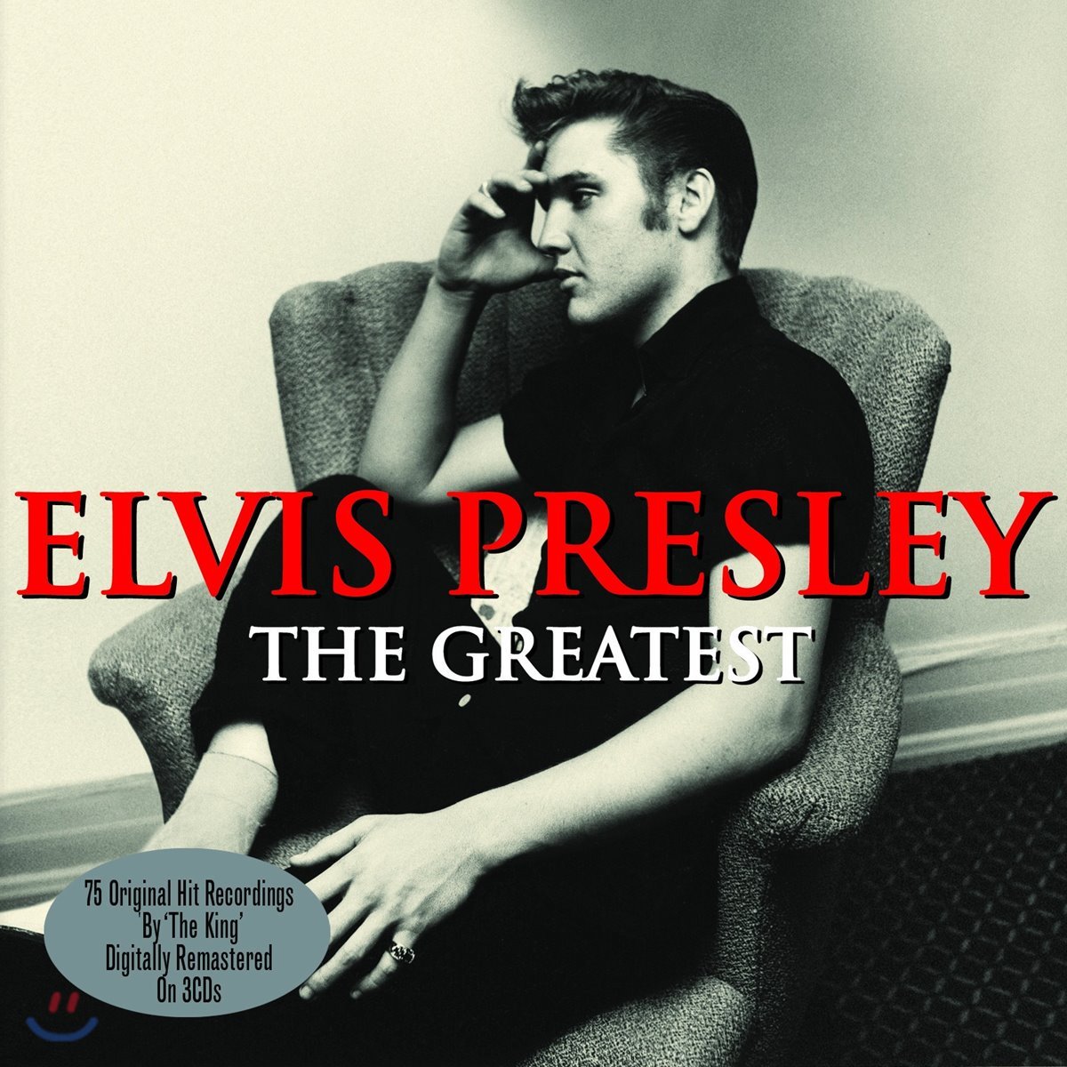 Elvis Presley (엘비스 프레슬리) - The Greatest Elvis Presley
