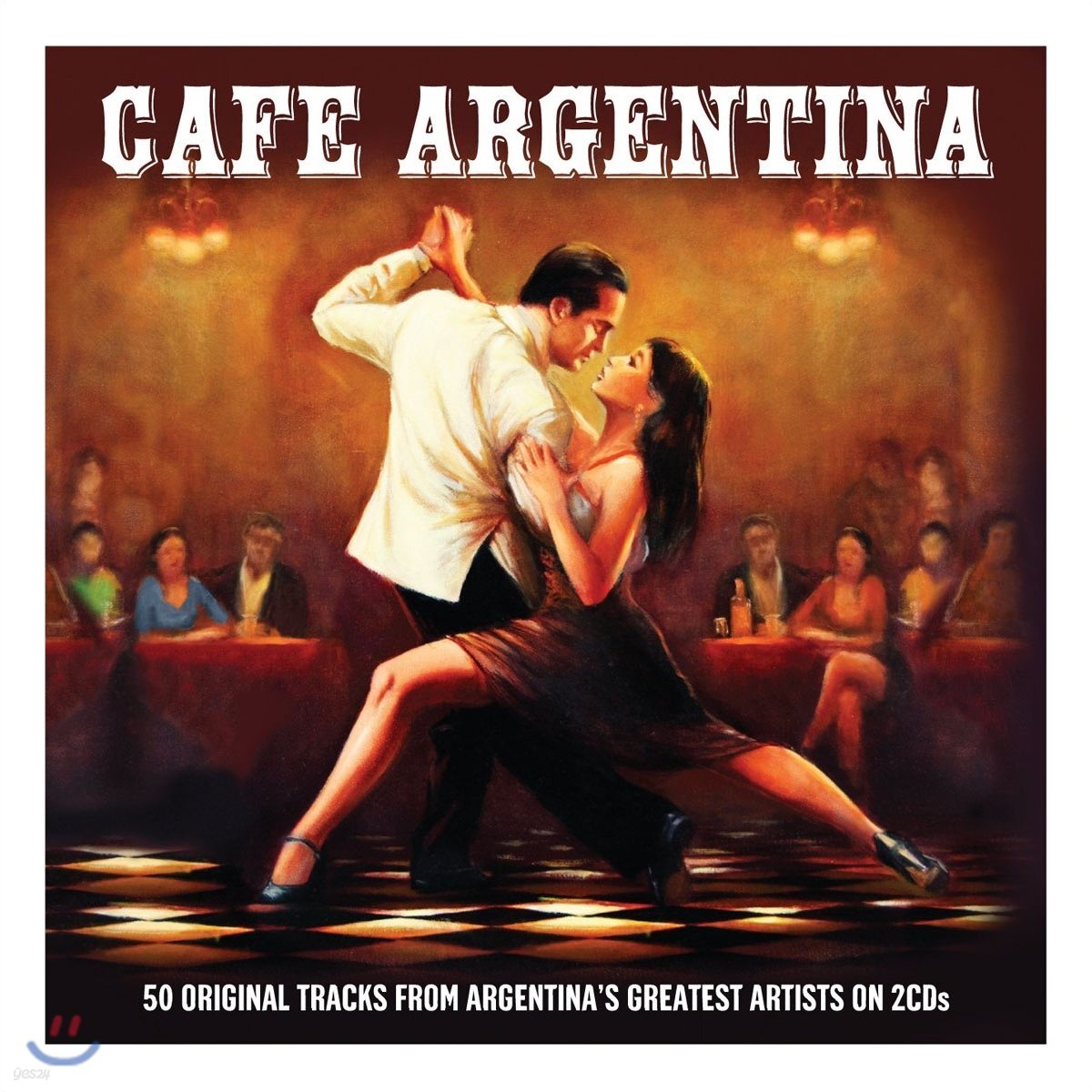 카페 아르헨티나 (Cafe Argentina) - 탱고 음악 모음집 - 예스24
