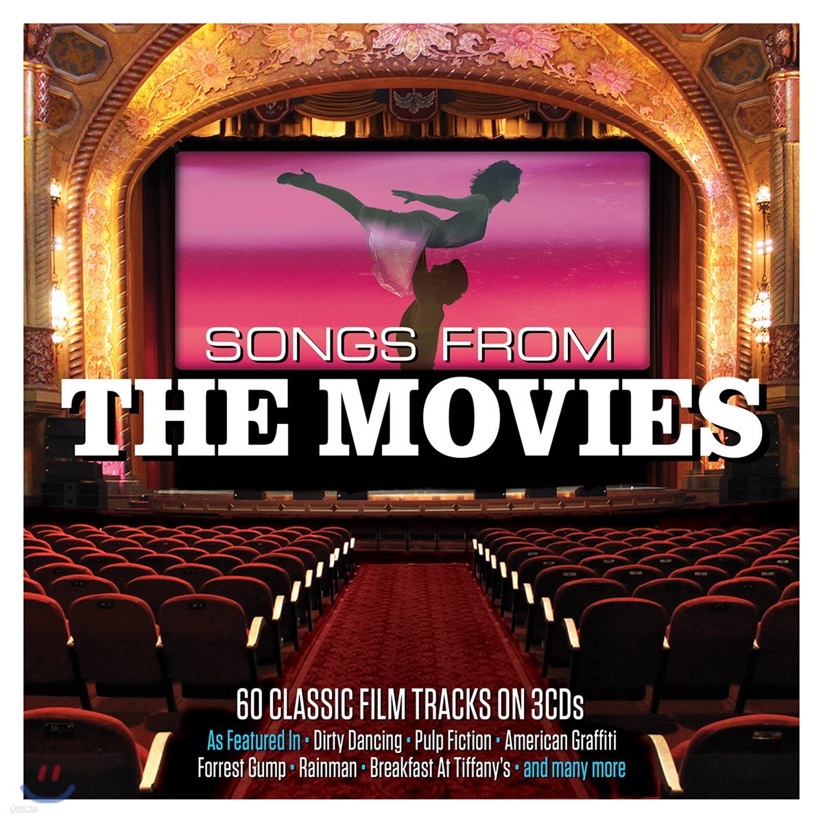 영화 음악 모음집 (Songs From The Movies)