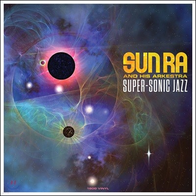 Sun Ra — Super-Sonic Jazz 앨범 커버