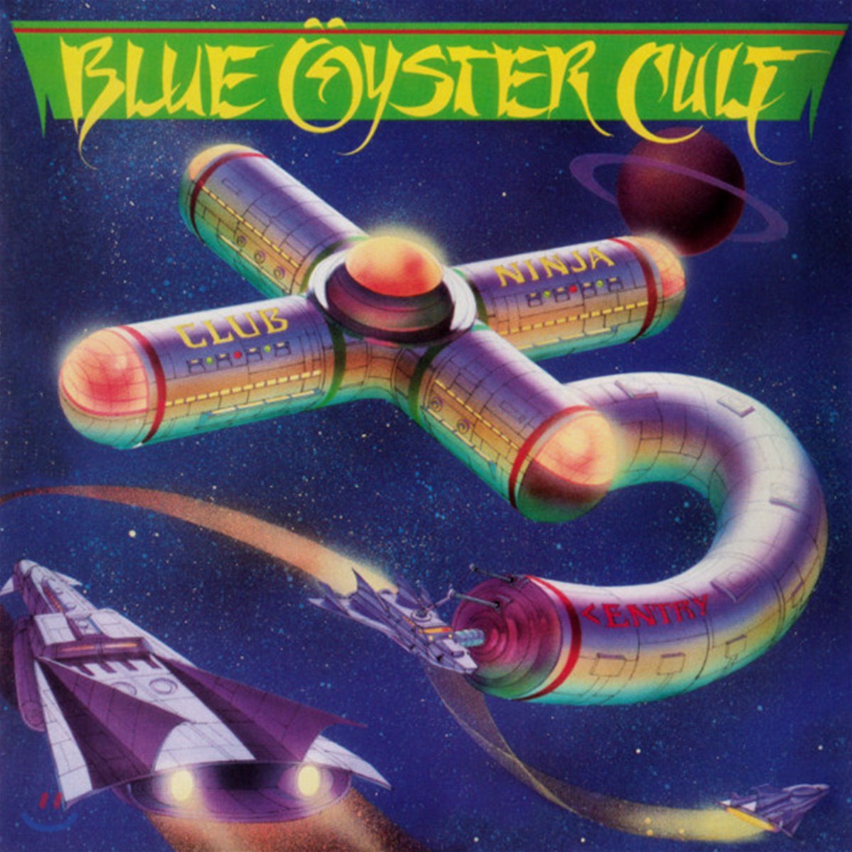 Blue Oyster Cult (블루 오이스터 컬트) - Club Ninja