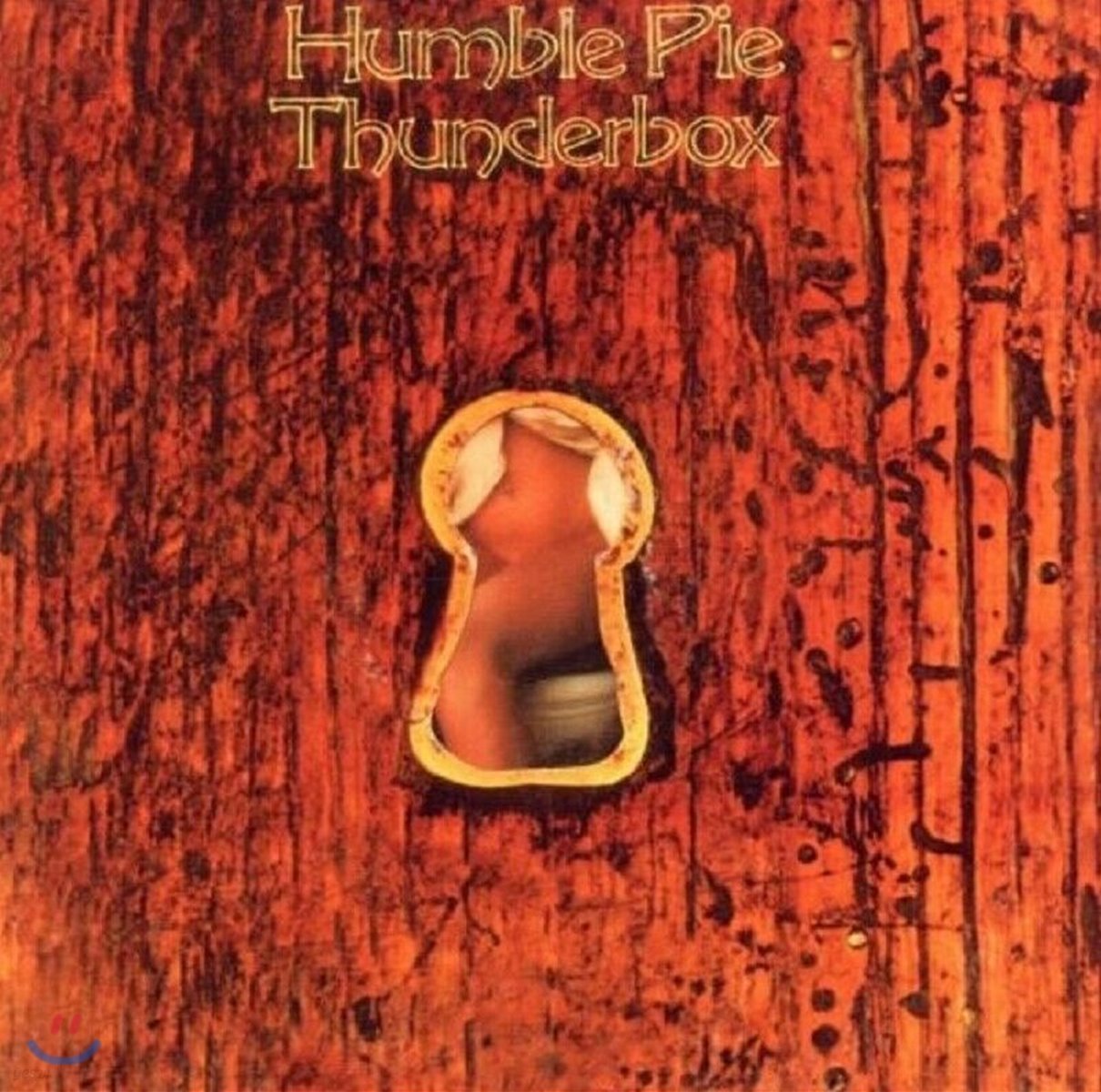 Humble Pie (험블 파이) - Thunderbox
