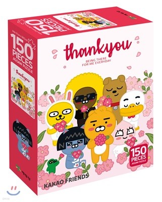 카카오프렌즈 직소 퍼즐 150pcs: 고마워 카카오프렌즈