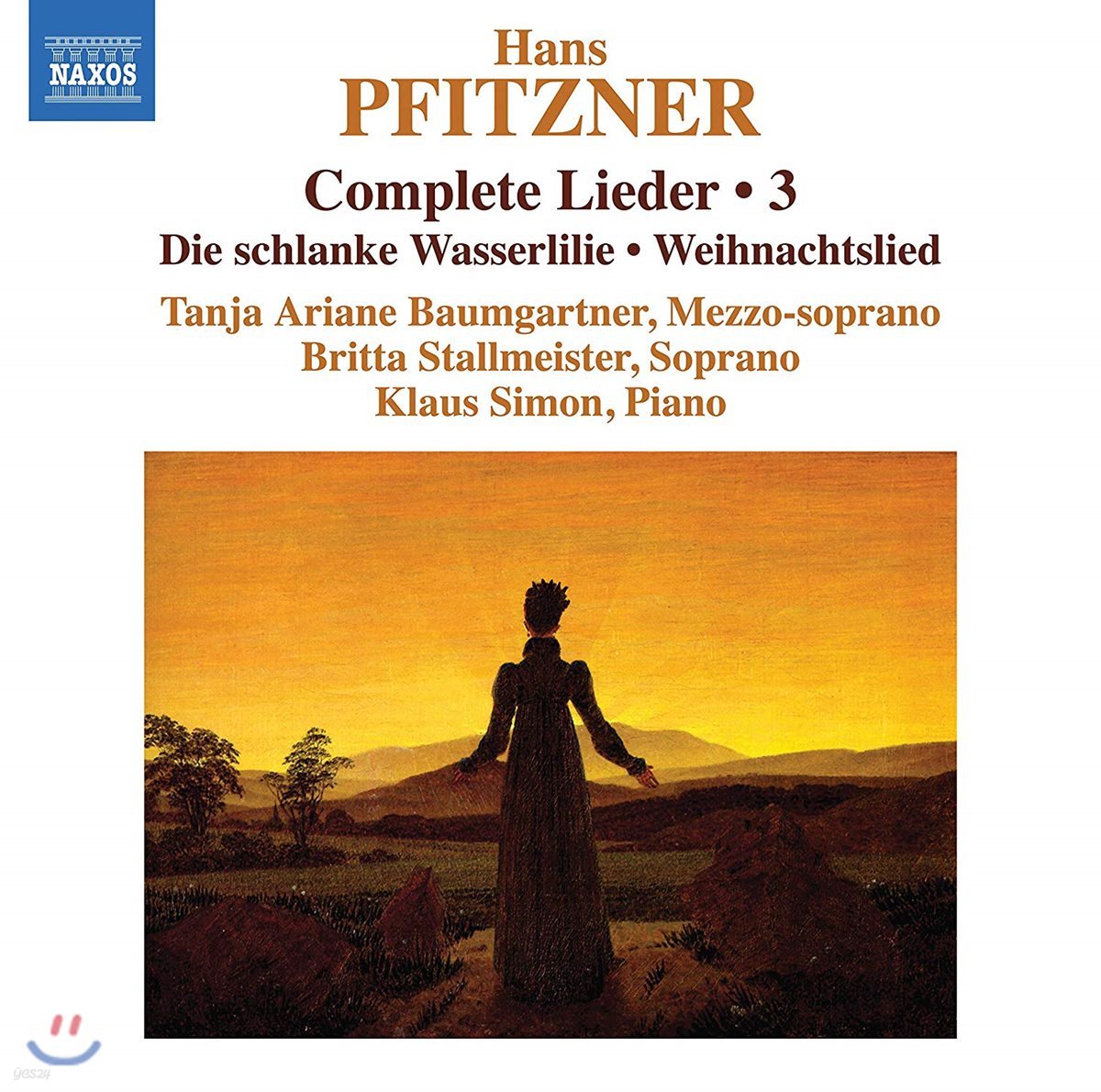 Tanja Ariane Baumgartner 한스 피츠너: 가곡 작품 3집 (Hans Pfitzner: Complete Lieder, Vol. 3)