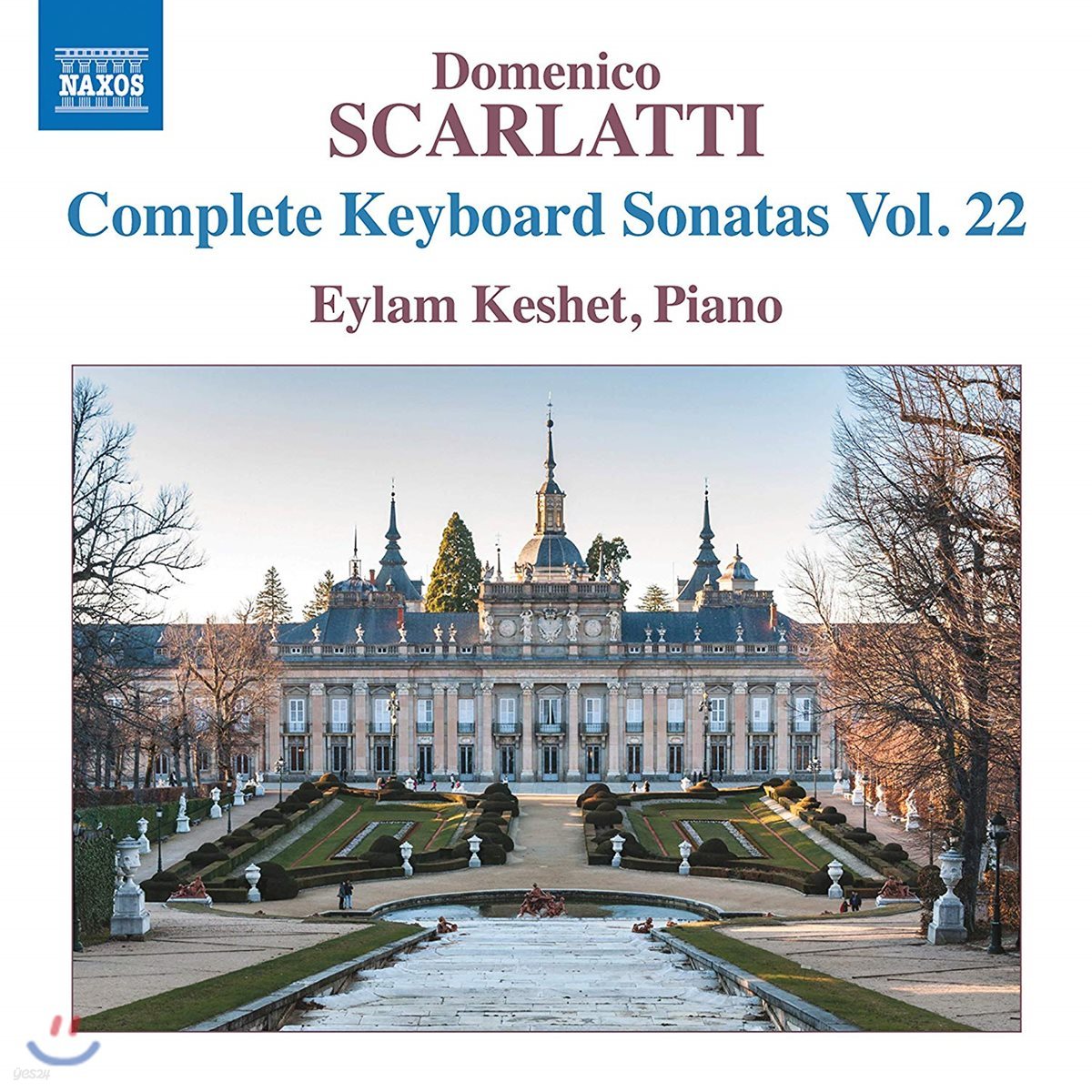 Eylam Keshet 도메니코 스카를라티: 건반 소나타 22집 (Domenico Scarlatti: Complete Keyboard Sonatas, Vol. 22)