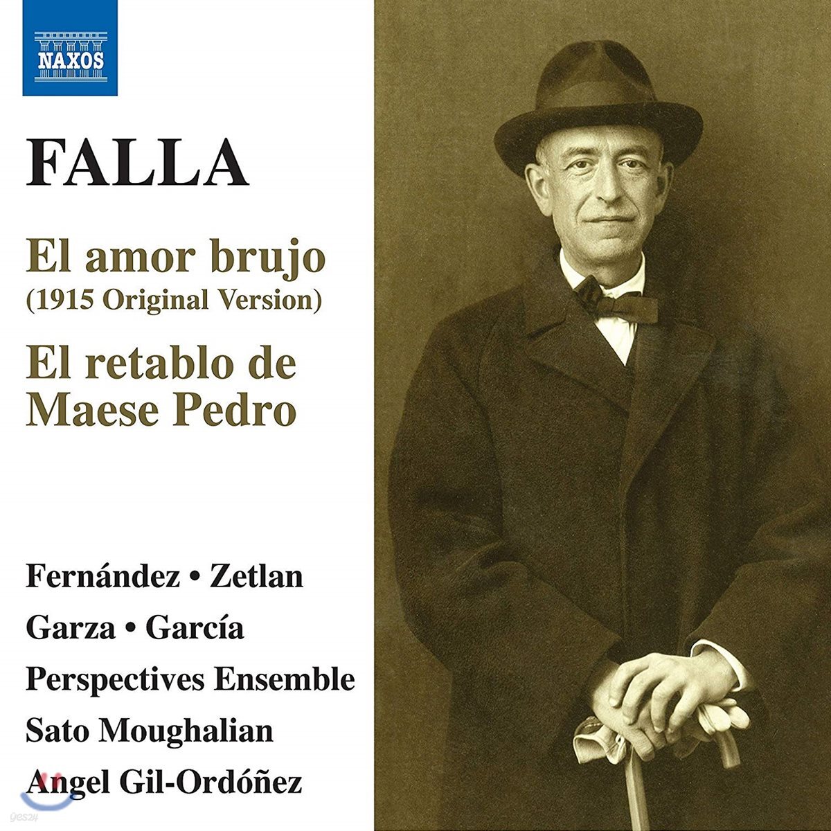 Esperanza Fernandez 파야: 사랑은 마술사, 미스터 피터의 인형극 (Falla: El amor brujo, El retablo de Maese Pedro)