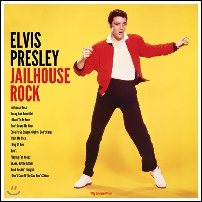 감옥록 영화음악 (Jailhouse Rock OST by Elvis Presley) [옐로우 컬러 LP]