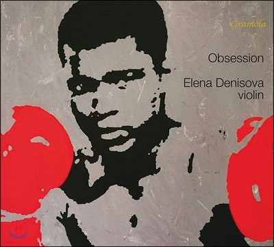 Elena Denisova ѵŲ:  ̿ø ҳŸ 1~3 / :  ̿ø ҳŸ 2  (Obsession)