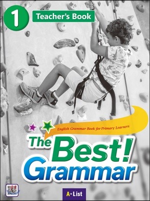 The Best Grammar 1 (Teacher's Book)