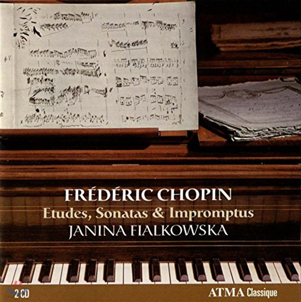 Janina Fialkowska 쇼팽: 연습곡, 소나타, 즉흥곡 (Chopin: Etudes, Sonatas, Impromptus)