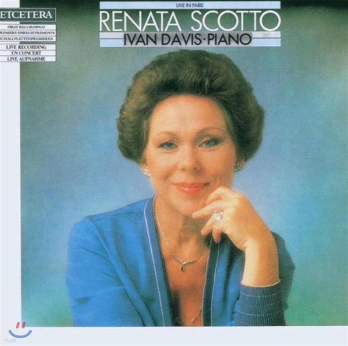 레나타 스코토 파리 라이브 실황 (Renata Scotto Live in Paris)