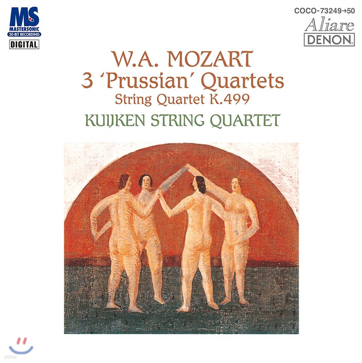 Kuijken String Quartet  모차르트: 3개의 프러시안 4중주, 현악 4중주 20번 (Mozart: 3 Prussian Quartets, String Quartet K 499)