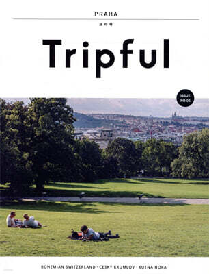 Tripful 트립풀 Issue No.6 프라하