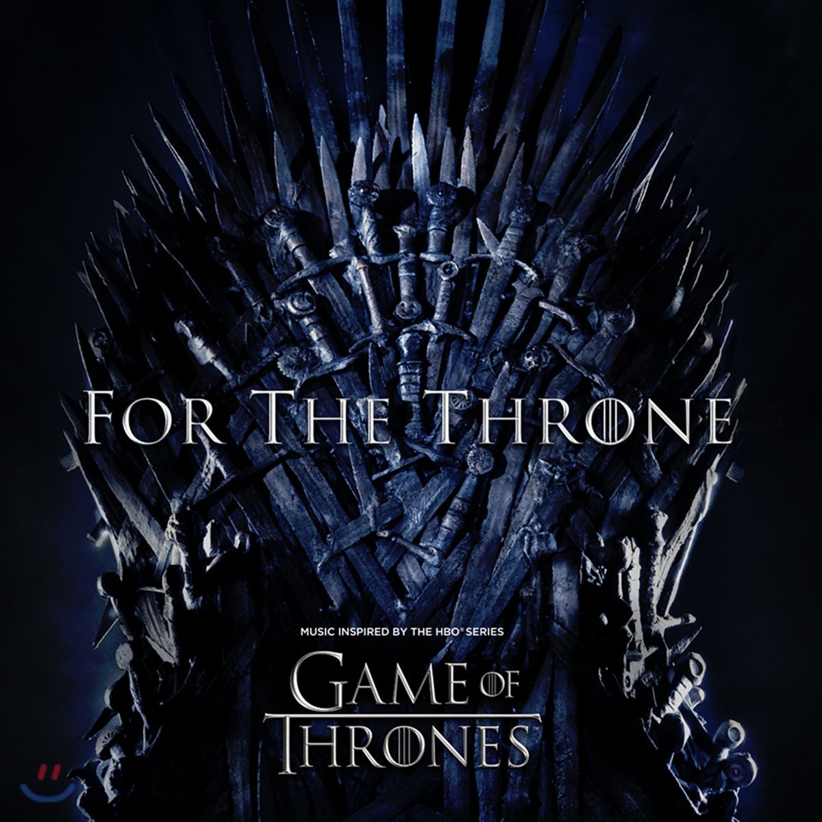 `왕좌의 게임` 시즌 8 오리지널 사운드트랙 (Game Of Thrones Season 8 Original Soundtrack `For the Throne`)
