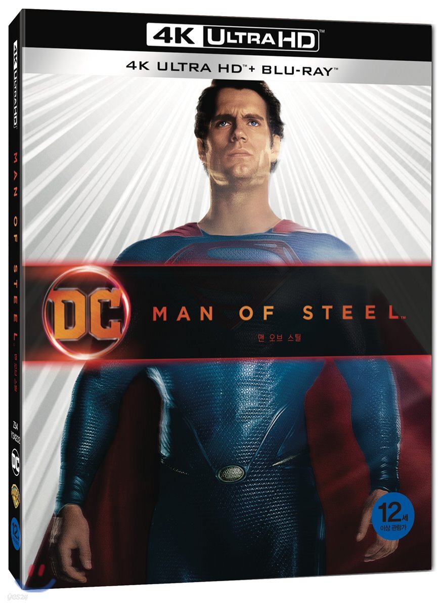 맨 오브 스틸 (2Disc 4K UHD + 2D DC 라인룩 오링케이스 증정 한정수량) : 블루레이
