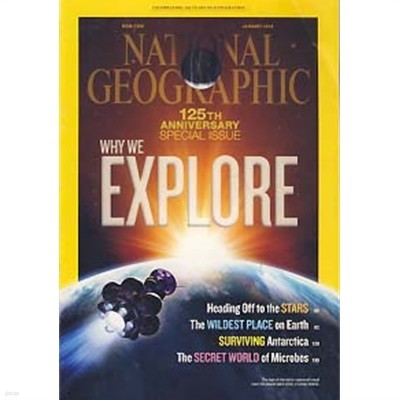 NATIONAL GEOGRAPHIC 2013.1 RESTLESS GENES