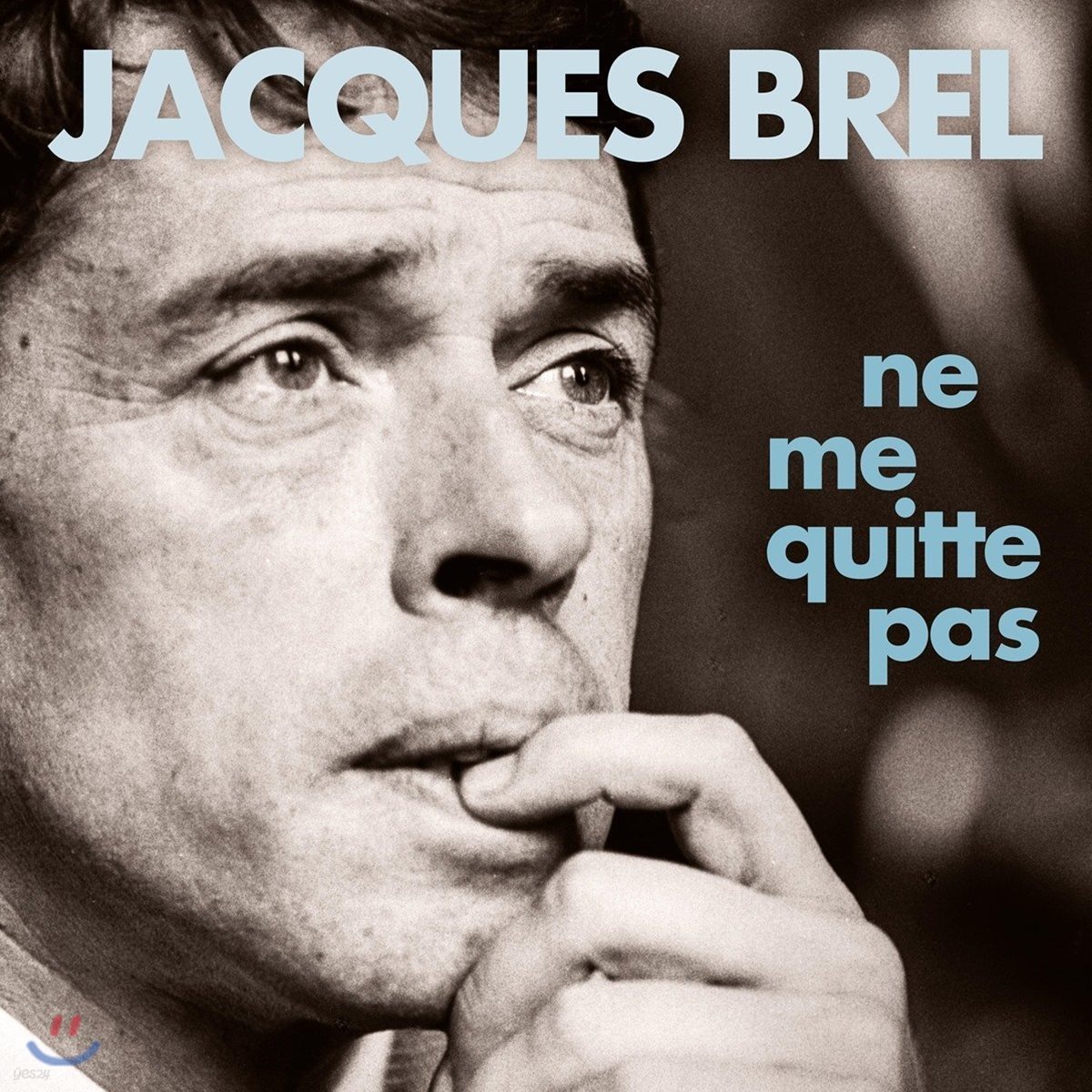 Jacques Brel (자크 브렐) - Ne Me Quitte Pas [2LP]