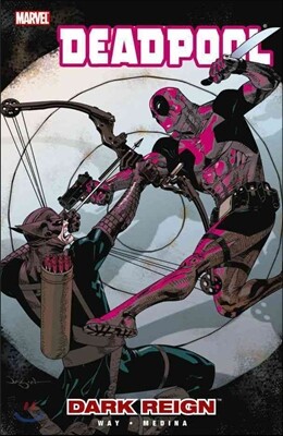 Deadpool 2