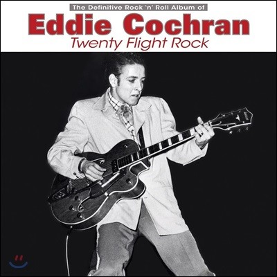 Eddie Cochran (에디 코크런) - Twenty Flight Rock [2LP]