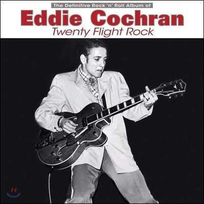 Eddie Cochran — Twenty Flight Rock 앨범 커버