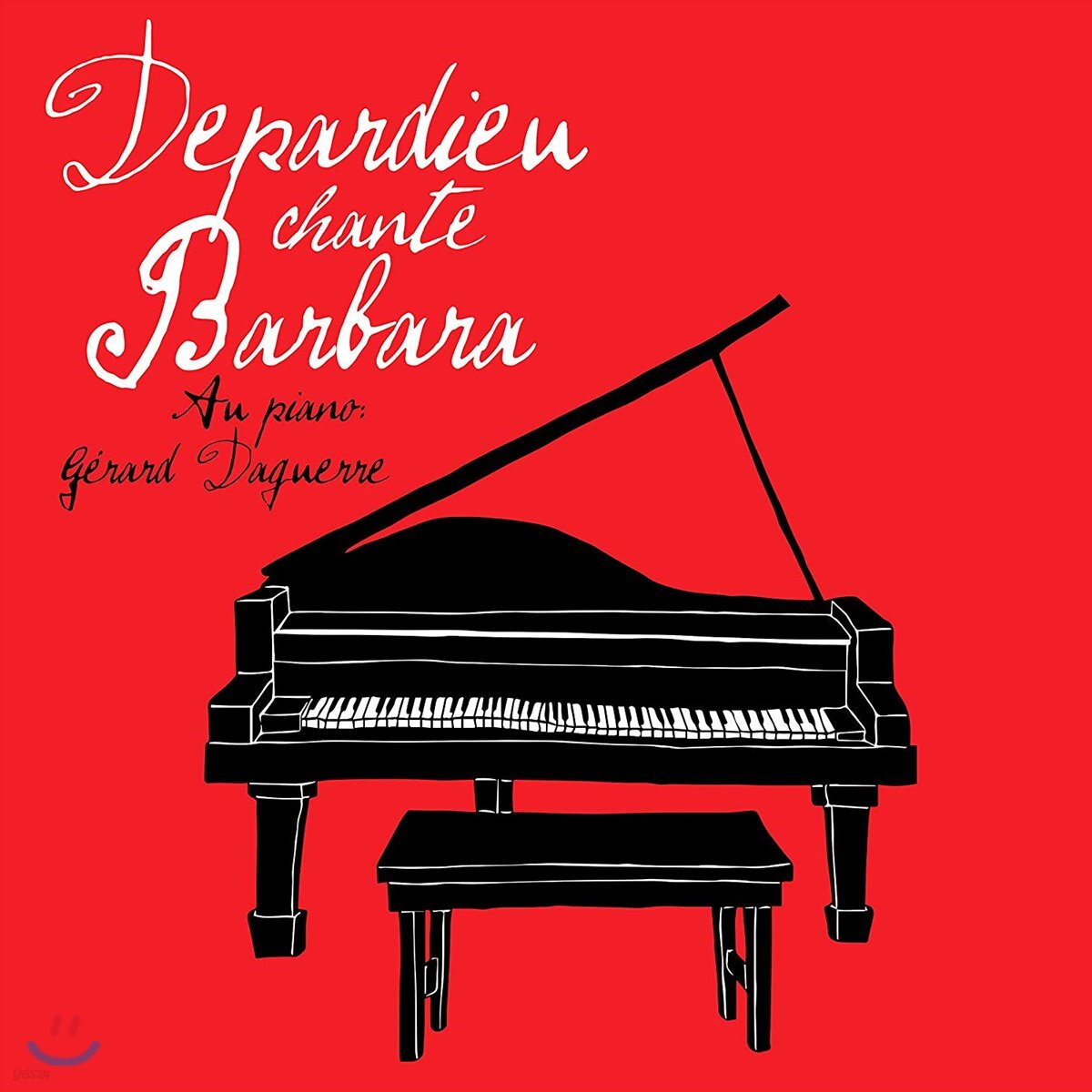 Gerard Depardieu (제라르 드파르디외) - Depardieu Chante Barbara