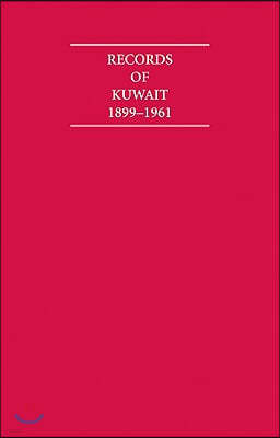 Records of Kuwait 1899-1961 8 Volume Hardback Set Including Boxed Maps and Genealogical Tables