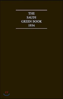 The Saudi Green Book 1934