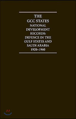 The GCC States: National Development Records 12 Volume Hardback Set