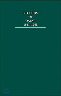 Records of Qatar 1961-1965 5 Volume Set