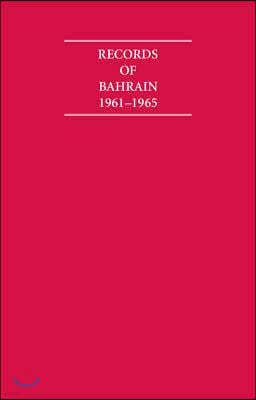 Records of Bahrain 1961-1965 5 Volume Hardback Set