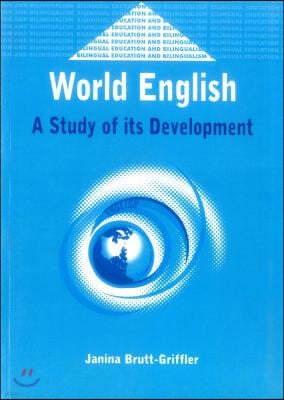 World English: A Study of Its Development