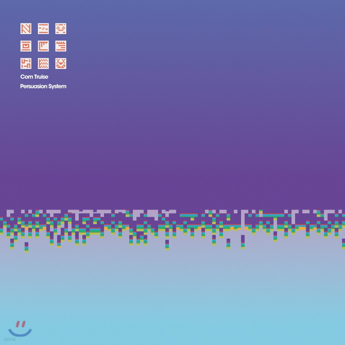 Com Truise (컴 트루즈) - Persuasion System
