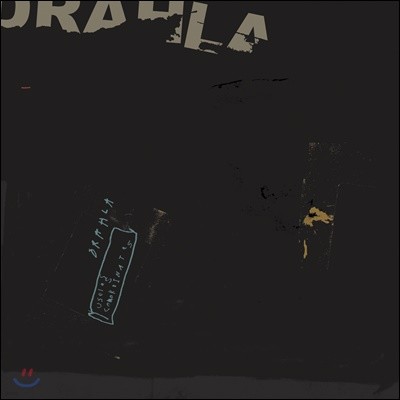 Drahla () - Useless Coordinates