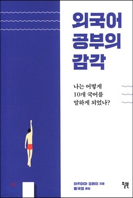책 정보