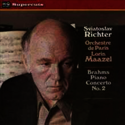 브람스: 피아노 협주곡 2번 (Brahms: Piano Concerto No.2) (180G)(LP) - Svjatoslav Richter
